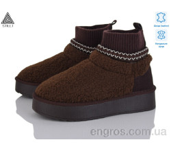 Угги STILLI Group